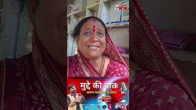 ||निबाबर|| माँ नर्मदा जी मे एक लाचार माँ जी का दर्द #हरदा_की_सरकार #narmda_river #narmada