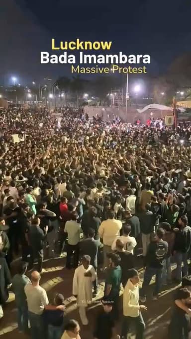 खामनेई की मौत के बाद लखनऊ #up#questionsnews#millionviews#lucknow#latestnews#pkcrimestory#hindinew