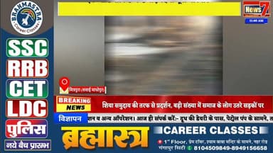 #news शॉर्ट सर्किट का कहर: गूगडोद की पिपलीवाली ढाणी में आग से मची तबाही #news7 #mitrpura #sawaimadhopur