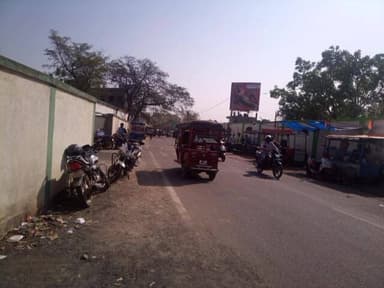 क्लास 8 का परीक्षा आज. नाला हाई स्कुल