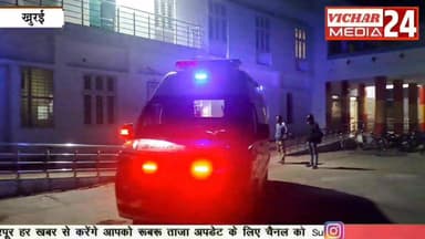 जब युवक ने उठाया बड़ा कदम, परिवार ने बिना देर किए पहुंचाया अस्पताल #khurai #KhuraiNews #KhuraiVidhansabha #police #ambul...