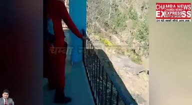 अधूरे भवन और खराब सुविधाओं से जूझ रहा पंचायत ब्रेही का राजकीय प्राथमिक विद्यालय कुठवाड़ा
#cmoofficehimachalpradesh #एज...