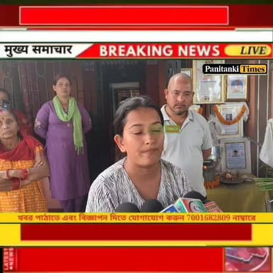 শিলিগুড়িতে ‘হিট অ্যান্ড রানে’ মৃত্যু: শংকর ছেত্রীর পরিবারে মেয়র, সিসিটিভি খতিয়ে দেখার নির্দেশ