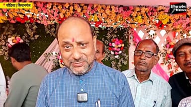 पोठिया में विधायक गोपाल अग्रवाल की दहार | घुसपैठियों को गर्दन में हाथ देकर भगाया जायेगा
#FalaPanchayt
#HoliMilan Gopal K...