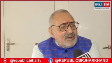 तेजस्वी के राज्यसभा जाने के सवालों पर मंत्री गिरिराज सिंह का निशाना
#trendingreel #PatnaNews #trendingvideo #Muzaff...