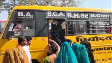 पाटी: पाटी विकास खंड से CM के कार्यक्रम में शामिल होने के लिए हजारों लोग 135 वाहनों से निकले