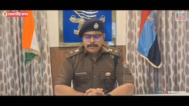 ऊधमसिंहनगर में पुलिस मुठभेड़: पुलिस टीम पर हमले का वांछित अभियुक्त नाजिम गिरफ्तार, अवैध तमंचा और कारतूस बरामद !
#Udhams...