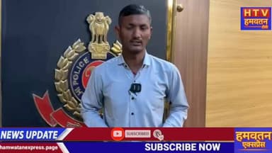 समयपुर बादली मर्डर केस का खुलासा: पत्नी और तीन बेटियों की हत्या में पति गिरफ्तार, राजस्थान से दबोचा