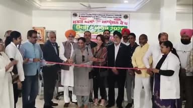 ਕਪੂਰਥਲਾ: ਕਾਂਗਰਸ ਵਿਧਾਇਕ ਰਾਣਾ ਗੁਰਜੀਤ ਸਿੰਘ ਦੇ ਦਫ਼ਤਰ ਏਕਤਾ ਭਵਨ ਚ ਅੱਖਾਂ ਦਾ ਮੁਫ਼ਤ ਚੈੱਕਅਪ ਲਗਾਇਆ, ਵਿਧਾਇਕ ਨੇ ਪ੍ਰਬੰਧਕਾਂ ਕੀਤਾ ਧੰਨਵਾਦ