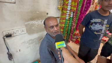 HOLI 2026 क्या है RAIPUR के BAZAAR में ? #holi #holi2026 #raipur #raipurnews #chhattisgarh #news #holifestival #holifes...