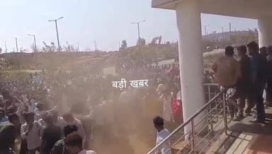 शिक्षा के मंदिर में अश्लीलता! कुलपति कार्यालय के बाहर डीजे पर थिरके छात्र-छात्राएं
#vairalreels #viralreelschallenge #vi...