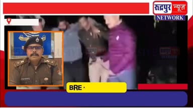 रुद्रपुर- पुलिस टीम पर हमला करने का आरोपी स्मैक तस्कर नदीम मुट#भेड़ में हुआ गिर#फ्तार, पैर में लगी गो#ली