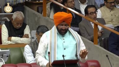 #LIVE: #होली के त्योहार पर मुख्यमंत्री जी की ओर से #नायाब सौगातों की बौछारें
#ViksitHaryanaBudget | #Nayab #Singh #Sai...