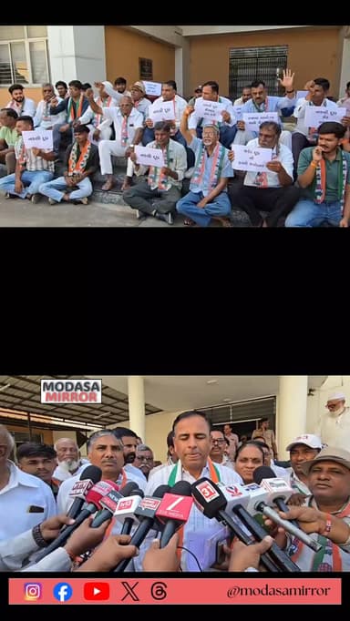 અરવલ્લી જિલ્લામાં નકલી દૂધ કૌભાંડ: પશુપાલકોના હિતમાં કોંગ્રેસે રણશિંગુ ફૂંક્યું, હોળીના પર્વે નકલી દૂધની હોળી કરી નોંધાવ...