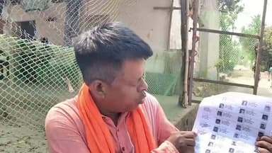 জামালপুর: বিজেপির আনা বাংলাদেশী অনুপ্রবেশকারী অভিযোগে ভোটার তালিকা থেকে নাম খোয়ালেন দু’বারের তৃণমূল পঞ্চায়েত সদস্যা জামালপুরে