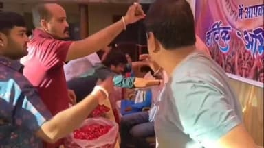 नाथद्वारा में NSUI का होली मिलन, कांग्रेस वरिष्ठ नेता भी हुए शामिल
#Rajsamandnews #nathdwara #nsui #Congress #jaivardha...