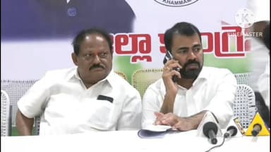 మధిర: ఖమ్మంలో ప్రతిపక్షాలు కాంగ్రెస్ పై బురదజల్లే ప్రయత్నాలు మానుకోవాలి : రాష్ట్ర కాంగ్రెస్ నాయకులు సాదు రమేష్ రెడ్డి