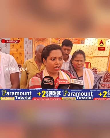 ବିଦ୍ୟାଧରପୁର ଗ୍ରାମପଞ୍ଚାୟତ ନୂଆପଡ଼ାଠାରେ ସାଂସଦଙ୍କ ଦ୍ୱାରା ନୂତନ ହାଟର ଶୁଭାରମ୍ବ
#apnodia #followers #jagatsinghpur #drbibhuprasa...