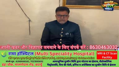 खामेनेई पर हमले को लेकर बदायूं में गूंजा विरोध | वरिष्ठ अधिवक्ता अनवर आलम का बड़ा बयान | #BadaunNews #IranNews #Ayatolla...