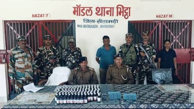 भिट्ठा थाना अंतर्गत Ssb और भिट्ठा थाना police द्वारा संयुक्त छापामारी में विनय कुमार उर्फ विक्रम मुखिया पिता योगी मुखिया...