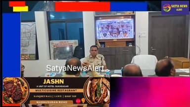 Rourkela Gears Up for Dol & Holi Amid Festive Fervour and Spiritual Zeal
Markets Buzz with Herbal Colours Ahead of Holi
...