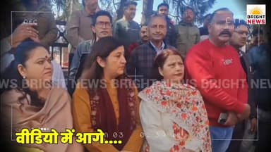 -#शिमला --MC शिमला के मेयर सुरेंद्र चौहान के ख़िलाफ बीजेपी का प्रदर्शन, पार्षद बिट्टू कुमार से बदसलूकी का आरोप...
#Shim...