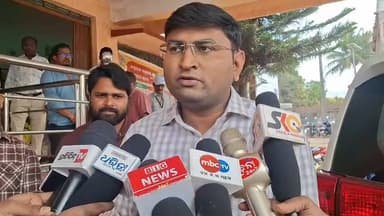 ପଟ୍ଟାଙ୍ଗୀ: ସେମିଳିଗୁଡା ପଞ୍ଚାୟତ ସମିତି କାର୍ଯ୍ୟାଳୟ ଠାରେ ଜିଲ୍ଲା ସ୍ତରୀୟ ଅଭିଯୋଗ ଏବଂ ଜନ ଶୁଣାଣୀ ଶିବିର ପ୍ରତିକ୍ରିୟା ରଖିଛନ୍ତି ଜିଲ୍ଲାପାଳ