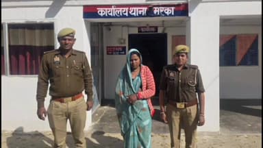 बबेरू: मरका यमुना नदी पुल से अपनी पुत्री को नदी में फेंकने वाली मां को मरका थाना पुलिस ने किया गिरफ्तार, भेजा जेल