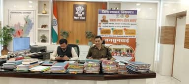 किशनगंज जिला मुख्यालय स्थित आज दिनांक 02.03.2026 होली पर्व के अवसर पर विधि-व्यवस्था संधारण हेतु प्रतिनियुक्त पदाधिकारियो...