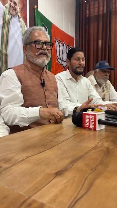 ਰੋਪੜ ਭਾਜਪਾ ਵਲੋਂ ਪ੍ਰੈਸ ਕਾਨਫ਼ਰੰਸ