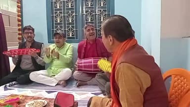 #छपरा: होली मिलन कार्यक्रम!