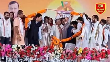 ইসলামপুর থেকে মালদা বিভাগের ‘পরিবর্তন যাত্রা’ শুরু, মমতা–অভিষেককে একযোগে আক্রমণ বিজেপি নেতৃত্বের
#islampur #bjpwestbanga...