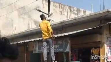 लखीमपुर: जिले में महेवागंज समेत 33 होलिका स्थलों पर सुरक्षा व्यवस्था के लिए लगाए गए CCTV कैमरे, पुलिस की पुख्ता नजर