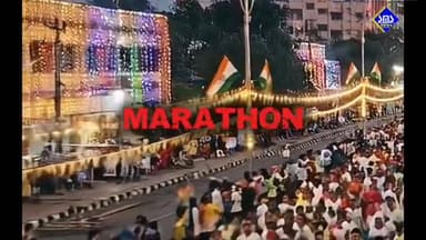 SMS News Bureau Rourkela
ଆସନ୍ତୁ ରାଉରକେଲା ପାଇଁ ଦୌଡିବା..
Let us RUN for Rourkela...