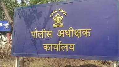 औंढा नागनाथ: जप्त मुद्देमाल फिर्यादींना परत
५३.६२ लाख रुपयांचा ऐवज सन्मानपूर्वक सुपूर्द