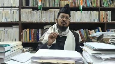 बरेली: होली के पर्व और रमजान को लेकर बरेली के मुस्लिम धर्मगुरु मौलाना शहाबुद्दीन ने दिया बड़ा बयान