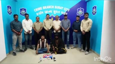 ઉધના: સુરતઃ સાધુનો વેશ ધારણ કરી લોકોને લૂંટતી 'મદારી ગેંગ'ના ૨ સાગરીતો સુરત ક્રાઈમ બ્રાન્ચના સકંજામાં,