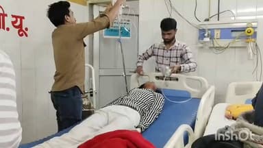 बांदा: मौदहा गांव में अज्ञात कारणों से किशोरी ने लगाई फांसी, डॉक्टर ने जिला अस्पताल से मेडिकल कॉलेज किया रेफर