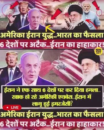 अपने क्षेत्र की सभी वायरल विडियोज के लिए डाउनलोड करें शुरू ऐप (Shuru App) 👇🏻