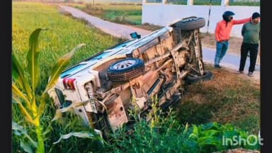 भाटपार रानी: भरेह चौरा के पास बोलोरो अनियंत्रित होकर पलटी, सवार लोग बाल-बाल बचे