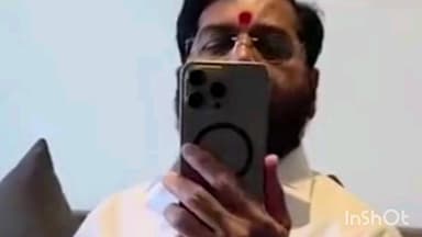 दुबईत अडकलेल्या नागरिकांशी उपमुख्यमंत्री एकनाथ शिंदेंचा व्हिडीओ कॉलद्वारे संवाद