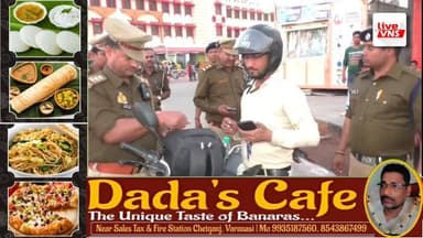 होली के त्योहार को देखते हुए वाराणसी जंक्शन रेलवे स्टेशन पर सुरक्षा के पुख्ता इंतजाम किए गए हैं। यात्रियों की सुरक्षा सु...