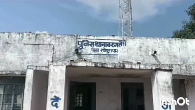 कराहल: ग्राम लहरोनी में पुरानी रंजिश के चलते युवक से मारपीट, बरगवां थाने में मामला दर्ज