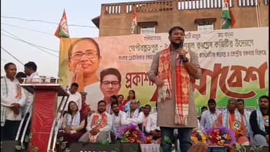 গোপীবল্লভপুর ২: বেলিয়াবেড়ায় তৃণমূলের সভাতে চোরচিতা অঞ্চলের ৫০টি পরিবার বিজেপি ছেড়ে যোগদান করলেন তৃণমূলে,উপস্থিত দেবাংশু ভট্টাচার্য