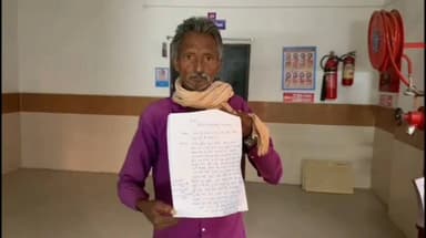 असरगंज: असरगंज के सामुदायिक स्वास्थ्य केंद्र में प्रसव के दौरान पैसे मांगने का आरोप, एएनएम के खिलाफ शिकायत