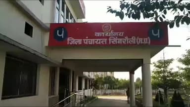 माडा: मनरेगा तालाब निर्माण में फर्जी हाजिरी: ₹1.72 लाख के भुगतान की जांच, दोषियों पर होगी कार्रवाई