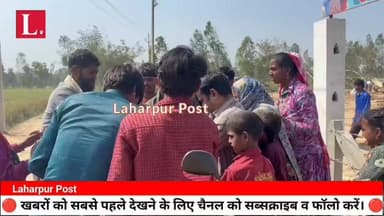 Laharpur बंजारा समाज के लोगों को होली के पावन पर्व पर सामाजिक कार्यकर्ता ने वितरित की होली सामग्री।
#laharpurpolice #lah...