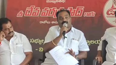 రాజోలు నియోజకవర్గం పవన్ కళ్యాణ్ కు గుండెకాయ: రాజానగరం ఎమ్మెల్యే బాలరామకృష్ణ