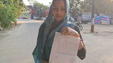 तिर्वा: बिजनापुर गांव में घरेलू विवाद में विधवा को पीटा, मामला थाने पहुंचा