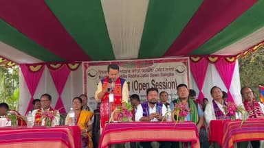 দুধনৈ: অসম-মেঘালয় সীমান্তৰ মেন্দিমাত ৰাভা জাতীয় সেৱা সংঘৰ ৫৯তম বাৰ্ষিক অধিৱেশনৰ সামৰণি পৰে